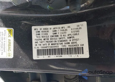 2012 Acura Tl 3.5 из США, поврежденный, VIN 19UUA8F21CA009425